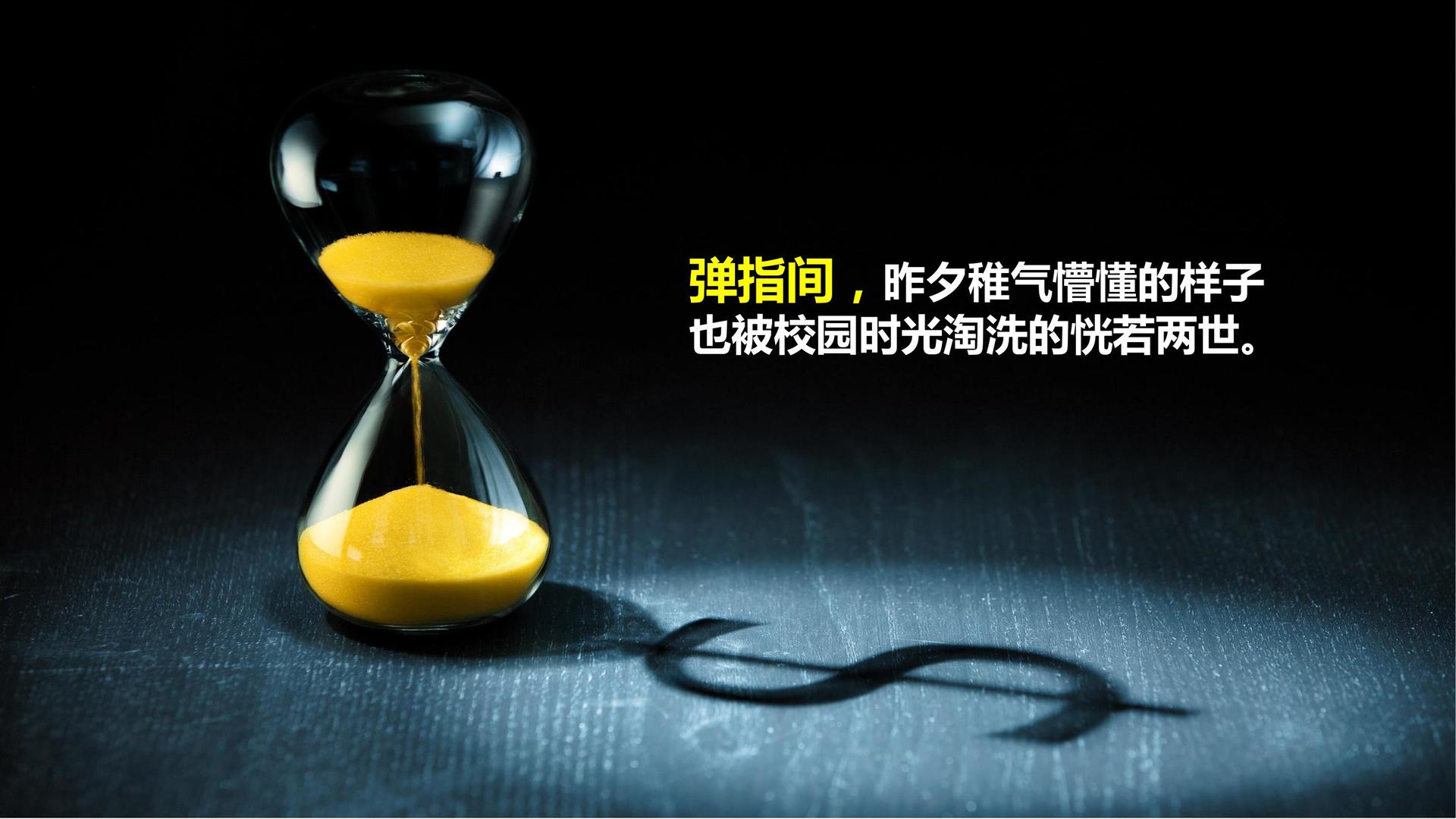 仁科影业完成年度重点项目社会效益评估